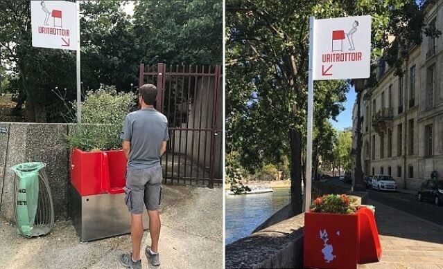 Aνοιχτά δημόσια ουρητήρια εγκαινιάστηκαν στο Παρίσι
