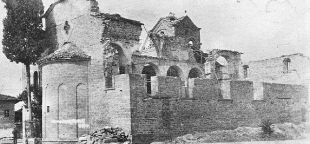 O βομβαρδισμός του Ι.Ν. Αγίου Νικολάου Τρικάλων από τα Γερμανικά Στούκας