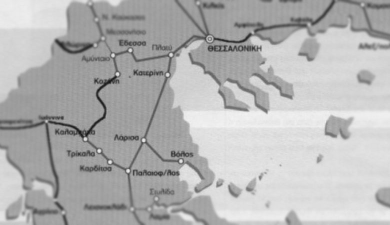 Το ιστορικό της σιδηροδρομικής γραμμής από την Καλαμπάκα προς την Κοζάνη