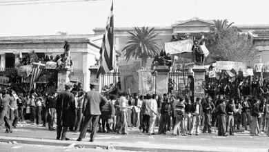 Πρόσκληση για κατάθεση στεφάνων στον εορτασμό της επετείου του Πολυτεχνείου