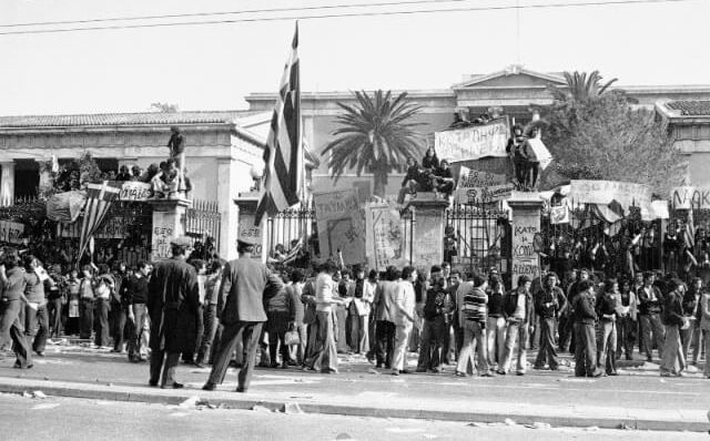 Πρόσκληση για κατάθεση στεφάνων στον εορτασμό της επετείου του Πολυτεχνείου