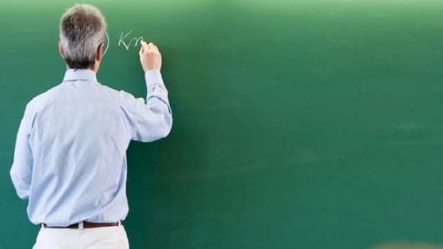 Προσλήψεις αναπληρωτών εκπαιδευτικών