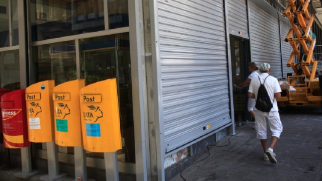 Προειδοποιούν για απάτες με χρήση της επωνυμίας των «ΕΛΤΑ»