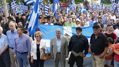 Συλλαλητήρια σε όλη την Ελλάδα για τη Μακεδονία