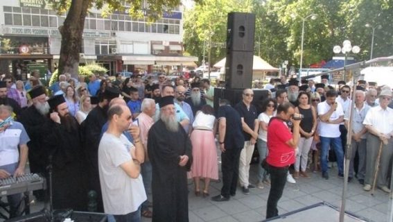 Υποτονικό το συλλαλητήριο για την διεκδίκηση σχολών στα Τρίκαλα