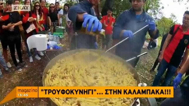 Το Μουσείο Φυσικής Ιστορίας και Μανιταριών στο “ΣΚΑΙ”