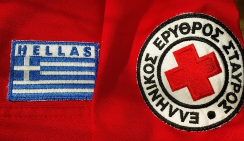 Κάλεσμα από τον Ερυθρό Σταυρό Τρικάλων για νέους εθελοντές