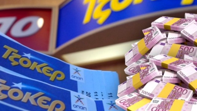 Τρικαλινός ο ένας από τους δύο υπερτυχερούς της κλήρωσης του τζόκερ