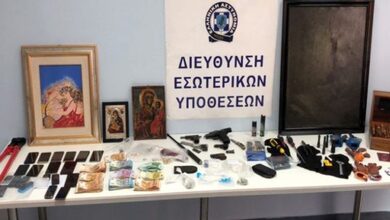 Η ανακοίνωση της Αστυνομίας για το κύκλωμα ναρκωτικών που είχε δράση και στα Τρίκαλα!