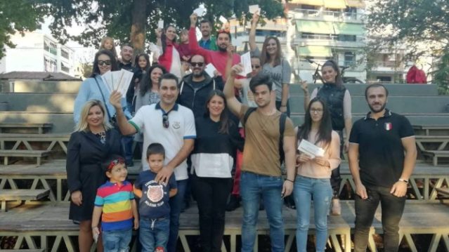 Βράβευση στο πλαίσιο του διαγωνισμού με τίτλο “S-Β Trikala Challenge”!