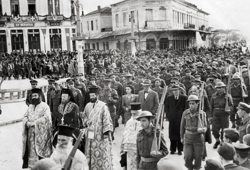 Μνημόσυνο-λιτανεία υπέρ των πεσόντων στις 28 Μαρτίου 1949 στα Τρίκαλα... τελετές στην μνήμη των θυμάτων του αλληλοσπαραγμού αλλά και του Β’ Παγκοσμίου Πολέμου