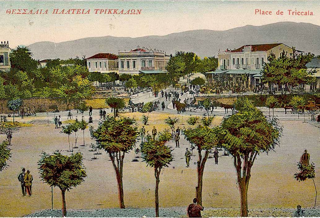 Η κεντρική πλατεία στα 1900