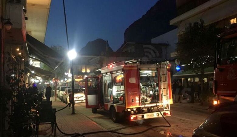 Φωτιά σε διαμέρισμα στο κέντρο της Καλαμπάκας