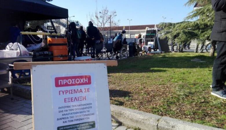 Σκηνικό «Χόλυγουντ» στα Τρίκαλα