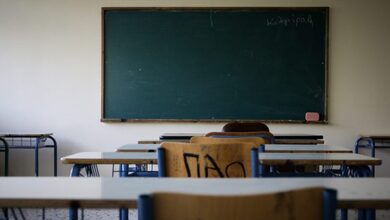423.000 ευρώ στους δήμους των Τρικάλων για τα σχολεία