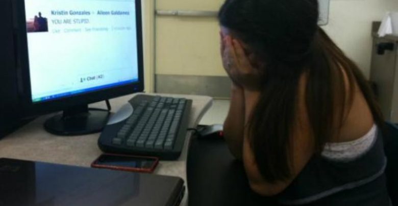 Μαθήτρια στα Τρίκαλα έπεσε θύμα ηλεκτρονικού bullying