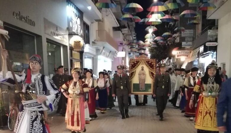 Τα Τρίκαλα τιμούν τον Πολιούχο τους Άγιο Βησσαρίωνα