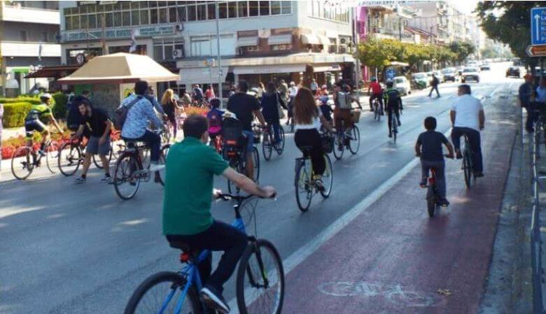 3 Ιουνίου: Σήμερα γιορτάζεται η Παγκόσμια Ημέρα Ποδηλάτου