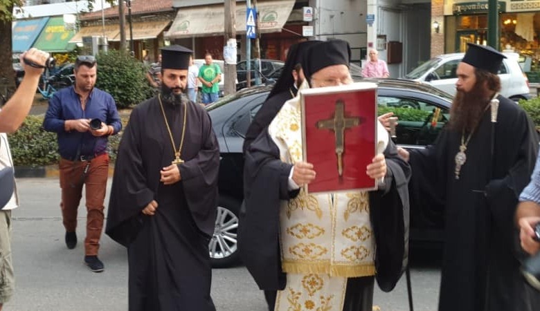 Το Τίμιο Ξύλο στα Τρίκαλα