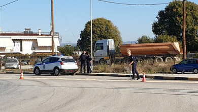 Αστυνομικίνες σε... απόγνωση στα Τρίκαλα