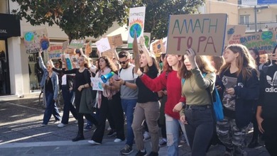 Fridays for future στα Τρίκαλα - Οι μαθητές διαδήλωσαν για το κλίμα