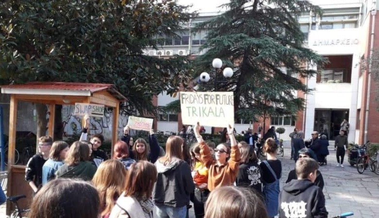 Ανταλλαγές ειδών από την ομάδα "Fridays For Future" στα Τρίκαλα