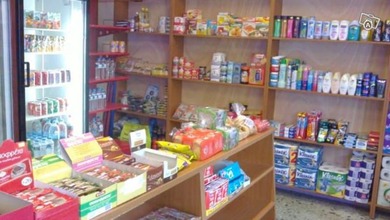 Απόπειρα ληστείας σε Μίνι-Μάρκετ στα Τρίκαλα