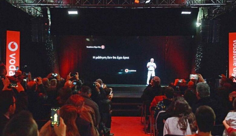 Vodafone Giga City 5G στα Τρίκαλα!