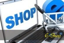 E-Shop Καταστήματα στα Τρίκαλα
