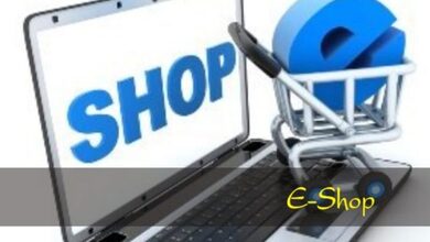 E-Shop Καταστήματα στα Τρίκαλα