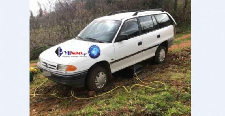Τρίκαλα: Νεκρός ηλικιωμένος που παρασύρθηκε από το αυτοκίνητό του