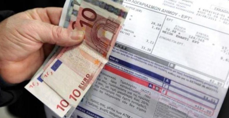 Λογαριασμοί ρεύματος: Στα 39 ευρώ η μηνιαία επιδότηση για Νοέμβριο και Δεκέμβριο