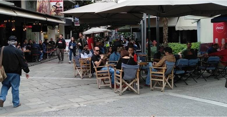 Σηκώνει ρολά η εστίαση – Τι αλλάζει στις ζωές μας από σήμερα