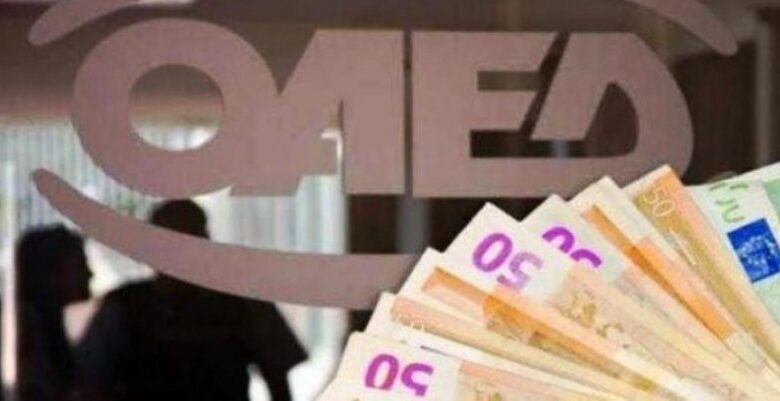 Δίμηνη παράταση στα επιδόματα ανεργίας του ΟΑΕΔ