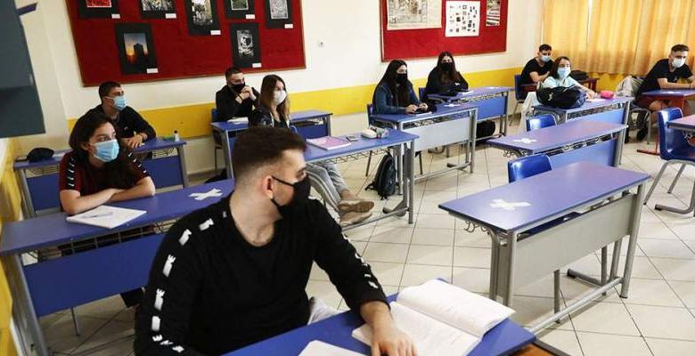 Σχολεία: Δημοσιεύτηκε η ΚΥΑ – Τι προβλέπεται για τη χρήση μάσκας