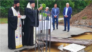Θεμελιώθηκε Ιερός Ναός στο υπό κατασκευή Κέντρο για παιδιά με αναπηρία στα Τρίκαλα
