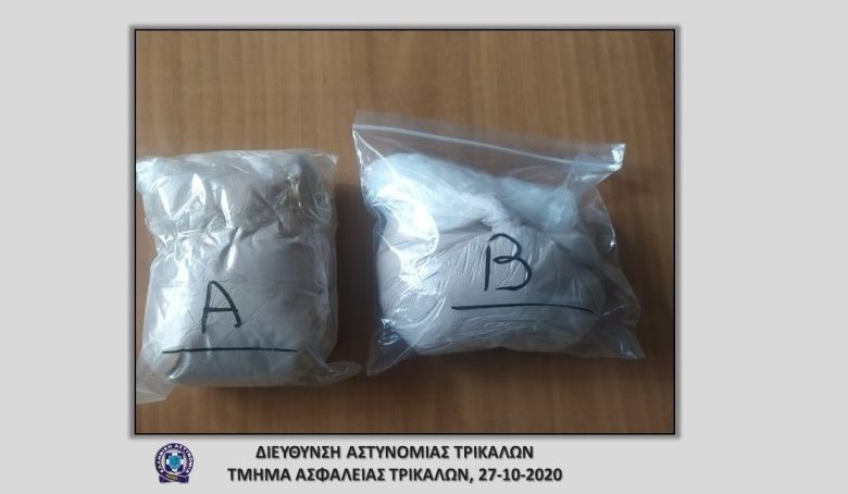 Σύλληψη εμπόρου ηρωίνης από αστυνομικούς του Τμήματος Ασφάλειας Τρικάλων
