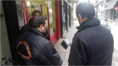 Σχεδόν 30.000 έλεγχοι από τη Δημοτική Αστυνομία Τρικκαίων το 2020
