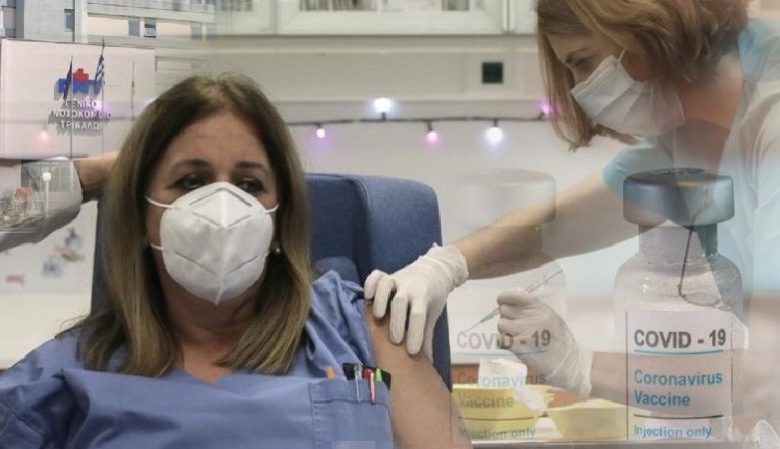 Τρίκαλα: Πόσοι έχουν εμβολιαστεί κατά του Covid-19