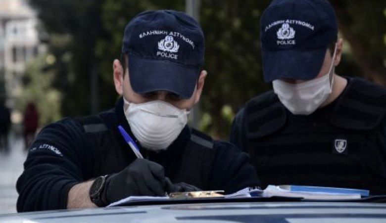 Το ΣτΕ θα αποφανθεί για τη νομιμότητα των προστίμων για παραβάσεις μέτρων Covid