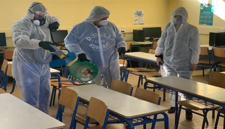 Αναστολή λειτουργίας τάξης Δημοτικού Σχολείου λόγω κορονοϊού