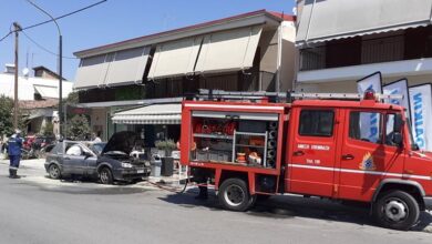 Τρίκαλα: Φωτιά σε αυτοκίνητο στην οδό Καρδίτσης