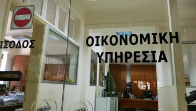 Ρύθμιση οφειλών μέχρι 60 δόσεις στον Δήμο Τρικκαίων