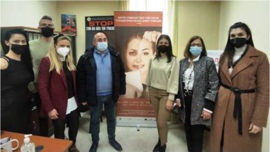 Ημέρα της Γυναίκας με δράσεις από το Κέντρο Συμβουλευτικής του Δήμου Τρικκαίων