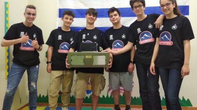 Παγκόσμια Διάκριση των Robot Experts σε Διαγωνισμό Ρομποτικής