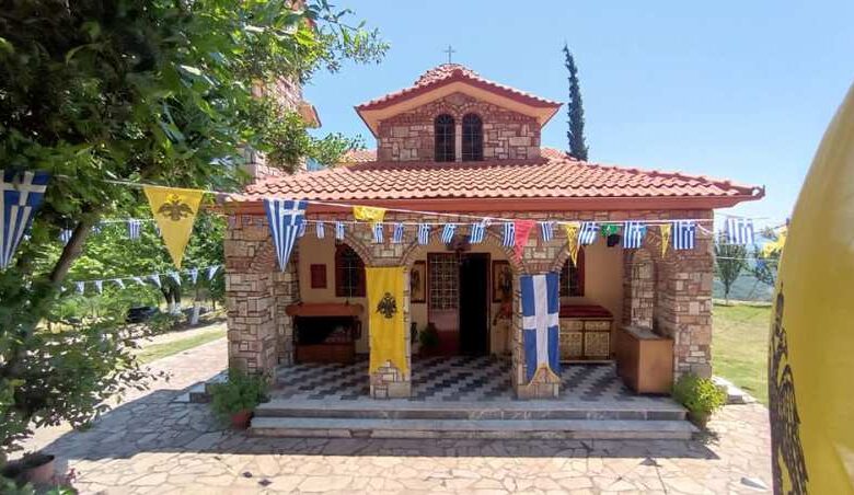Πανηγυρίζει η Μονή Αγίου Προκοπίου