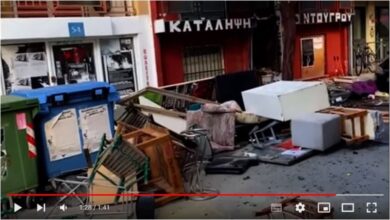 Εκκενώθηκε κατάληψη μετά από 7 χρόνια στη Λάρισα