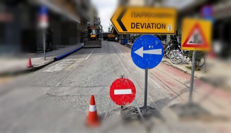 Στο κέντρο των Τρικάλων πλέον το μεγάλο έργο της ΔΕΥΑΤ για την ύδρευση