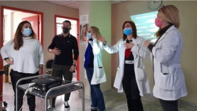 Ευχαριστήριο της διεύθυνσης και των εργαζομένων του Κέντρου Υγείας Τρικάλων