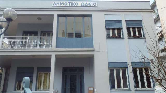 Τριήμερο συναυλιών από το Δημοτικό Ωδείο Τρικάλων